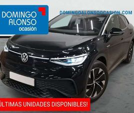 VOLKSWAGEN ID.5 PRO PRO 128KW 77KWH