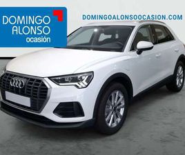 45 TFSIE S LINE S-TRONIC