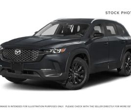 2023 MAZDA CX-50