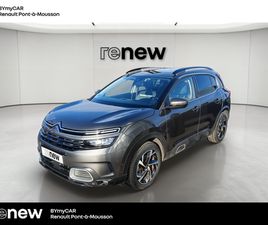 C5 AIRCROSS BLUEHDI 130 S&S EAT8