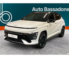 65 KWH 217 HV N LINE MY26