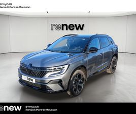 AUSTRAL E-TECH FULL HYBRID 200 GSR2