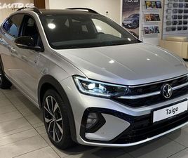 VOLKSWAGEN TAIGO 1,5 TSI 110 KW 7DSG