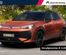 R-LINE FIRST EDITION 1.5 ETSI 150 PK 7 VERSN. DSG