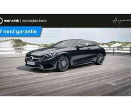 COUPÉ 4MATIC | AMG | PANORAMASCHUIFDAK MET MAGIC S