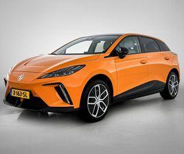 MG MG4 ELECTRIC - TROPHY EXTENDED RANGE 77 KWH | CLIMA - DUAL COLOR INTERIEUR GRIJS/WIT - CARPLAY - 360 CAME