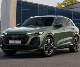 AUDI Q5 SPORTBACK 2026 - 2.0 TFSI EDITION 1 SPORTBACK S TRONIC QUATTRO EURO 6 (START/STOP) 5DR