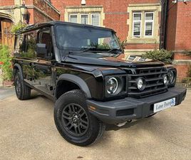 2023 INEOS GRENADIER 3.0 (286PS) 4X4 STATION WAGON 5D AUTO