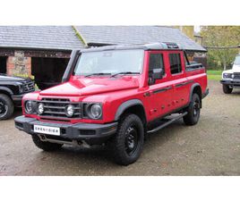 2024 INEOS GRENADIER 3.0 TRIALMASTER EDITION (286PS)(EU6D)(5-SEAT) QUARTERMASTER AUTO