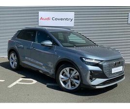 2025 (25) - 250KW 55 QUATTRO 82KWH S LINE 5DR AUTO (LEATHER)