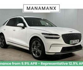 GENESIS GV70 2023 GENESIS GV70 E SPORT LINE