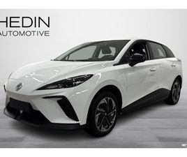 LIMITED EDITION // UUSI AJAMATON AUTO NOPEAAN TOIMITUKSEEN / HUIPPUTARJOUS !! //