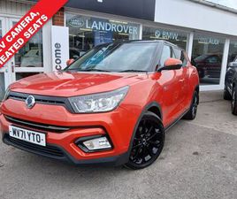 SSANGYONG TIVOLI 160 E XDI 2021 KGM / SSANGYONG TIVOLI 1.6TD LE AUTO