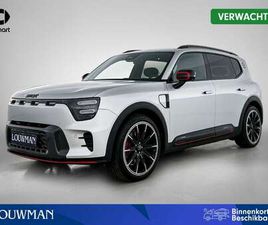 SMART #5 BRABUS 100 KWH | SMART CASH BUY KORTING VAN €63.46