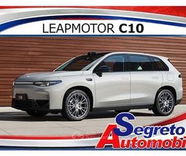 LEAPMOTOR C10 REEV C10 REEV 158KW LIFE