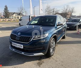 ŠKODA KODIAQ SCAUT 2.0 TDI 147 KW 4X4 DSG AUTORAD DOO