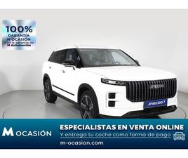 JAECOO 7 1.6T SELECT DCT 5P