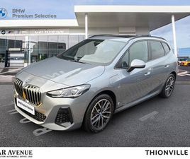 225E 245CH XDRIVE M SPORT DKG7