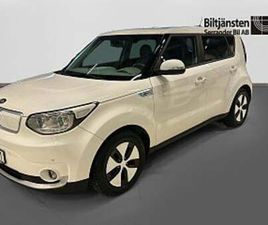 KIA SOUL EV 30 KWH EN-FAS