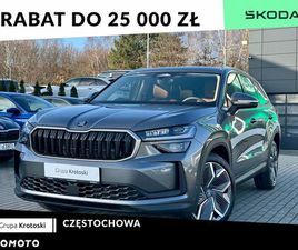 SKODA KODIAQ 2.0 TSI 4X4 EDITION 130 DSG
