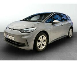 PRO 58KWH 204HK 75JUB