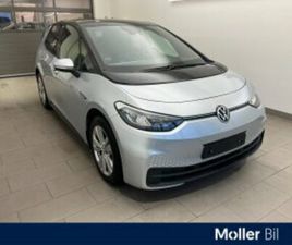 PRO LIMITED 58KWH 204HK