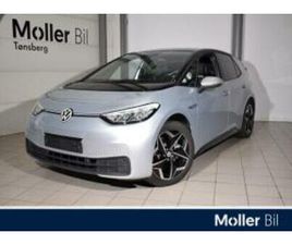 PRO S LIMITED 77KWH 204HK