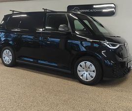 VW ID. BUZZ 79 CARGO COMFORT+