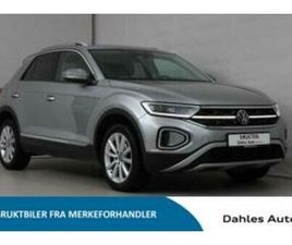 VOLKSWAGEN T-ROC STYLE 150 TSI DSG