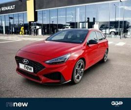 SW 1.0 T-GDI 120CH HYBRID 48V CREATIVE DCT-7