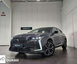 ETOILE 1.2 HYBRID EAT6