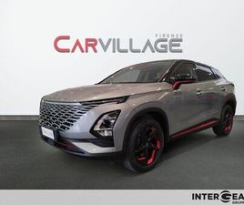 OMODA C5 OMODA OMODA 5 LAUNCH EDITION