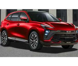 EVO 6 1.5 TURBO GPL SPECIAL EDITION 167CV DCT