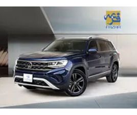 VOLKSWAGEN TERAMONT COMFORTLINE