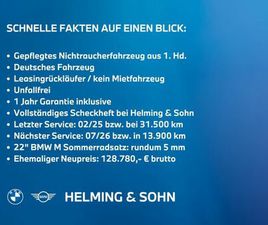 BMW X5 XDRIVE50E M-SPORT PRO B&W SURROUND AHK MASSAG