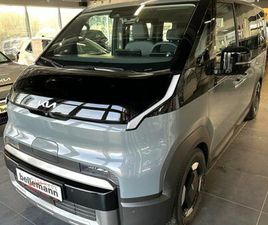 KIA PV5 2/3/0 71,2KWH ELITE + (AWR/WP/P2/P3/P4)