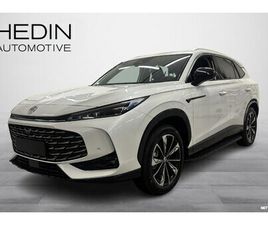 PHEV LUXURY // 7V TAKUU / HUIPPU VARUSTEET / UUSI AJAMATON AUTO NOPEAAN TOIMITUKSEEN // *** 5000€ YLIMÄÄRÄINEN HYVITYS V