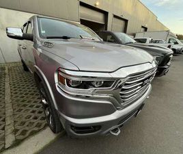 1500 LONGHORN DEPOT-VENTE