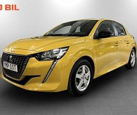 PEUGEOT 208 ACTIVE 1.2 PT 75HK - DRAGKROK