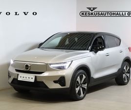 VOLVO C40 RECHARGE TWIN BUSINESS LAUNCH EDITION AUT - VOLVO SELEKT TAKUU / ADAPT VAKIONOP / PANORAMA / 360 / PIXEL / HARMAN KARDON / SÄHKÖPENKIT / VOLVO ON CALL