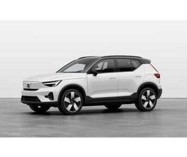 VOLVO XC40 RECHARGE RECHARGE TWIN ULTIMATE SEMI.EL.HF|PANO|H&K|PIXEL|20+