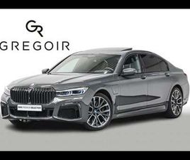 LE|MSPORT|SOFT|360CAM|H&K|HUD|PANO