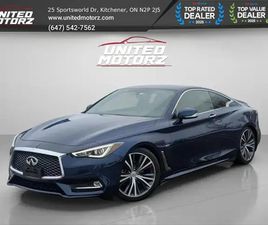 INFINITI Q60 2017 INFINITI Q60 PREMIUM 300 HP 3L V6~SAFETY CERTIFIED~19 SERVI