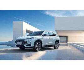 MG EHS HS PHEV LUXURY | #JAHRESENDSPURT #JETZT NOCH SICHE