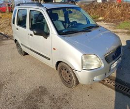 SUZUKI WAGON R+ SUZUKI WAGONR+ 1.2 NISKI PRZEBIEG BIELSKO-BIALA • OLX.PL