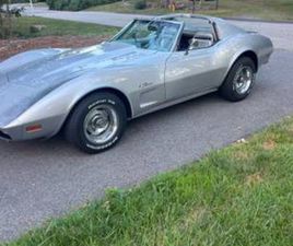 1974 CORVETTE STINGRAY