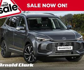 1.5 HYBRID+ TROPHY AUTO EURO 6 (START/STOP) 5DR