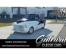 1950 CHEVROLET 3100 FOR SALE