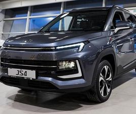 BRUGT JAC E-JS4 EL 193HK 5D AUT. TIL SALG