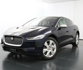 JAGUAR I-PACE EV400 SE AWD: RÉSERVER UN ESSAI SUR ROUTE !